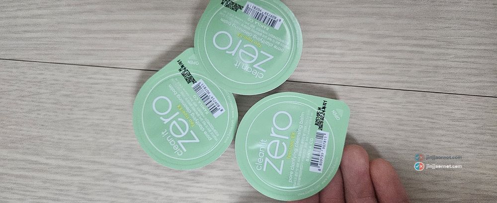 Three green Banila Co Clean It Zero Pore Clarifying cleansing balm sample pods