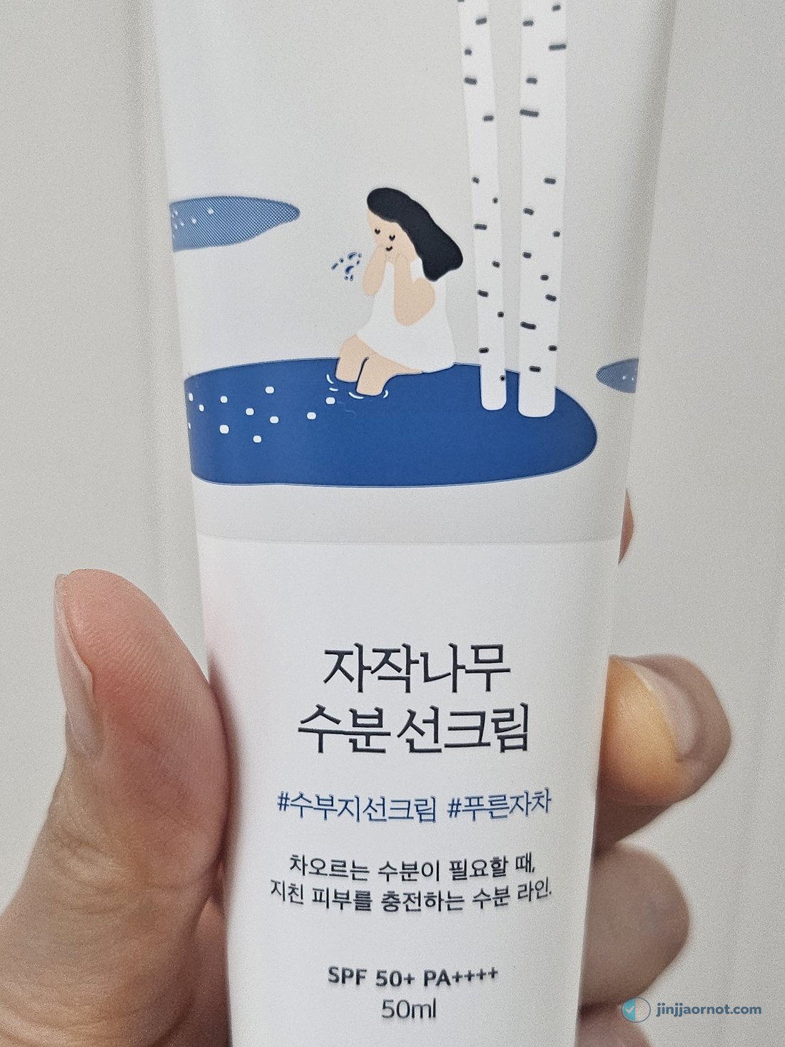 Round Lab Birch Juice Moisturizing Sunscreen tube, my own bottle after a month of use
