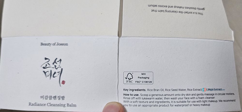 English instructions on the Beauty of Joseon Radiance Cleansing Balm box recommending a different product for waterproof or heavy makeup