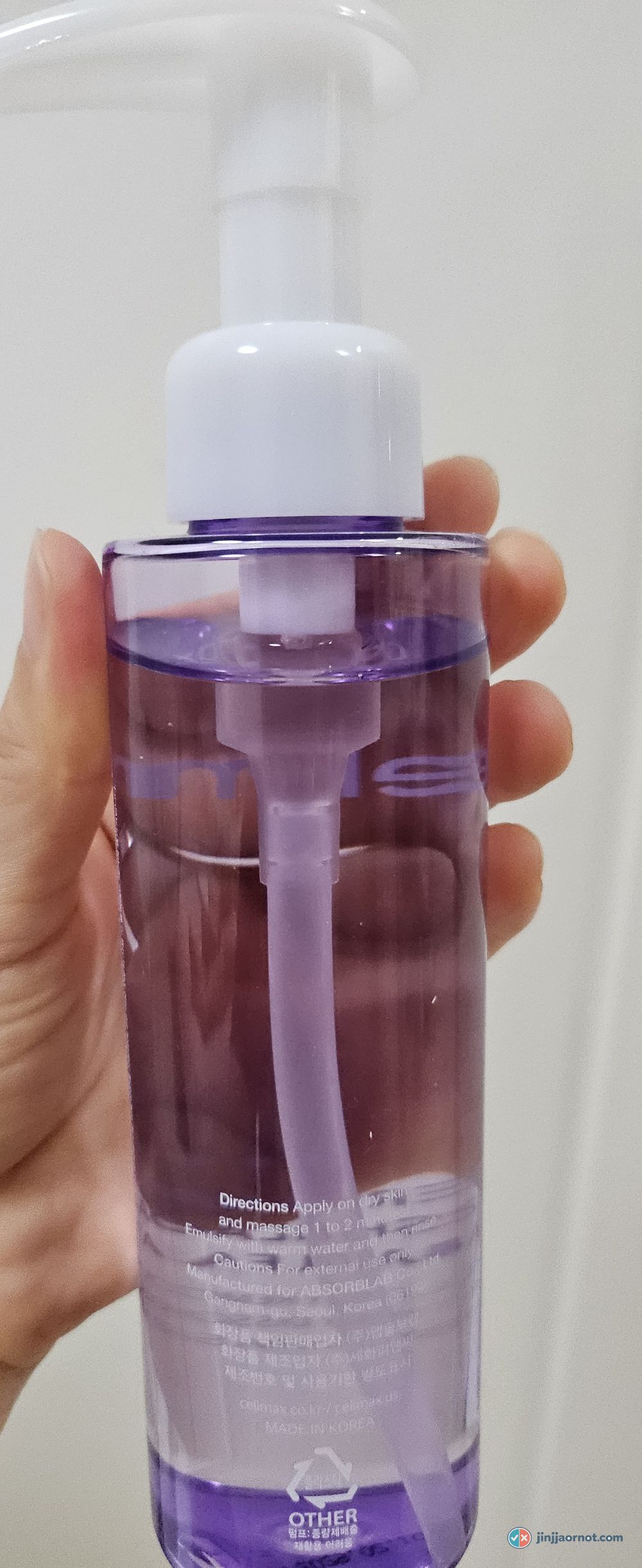 Back of the celimax cleansing oil bottle with the Korean usage instructions