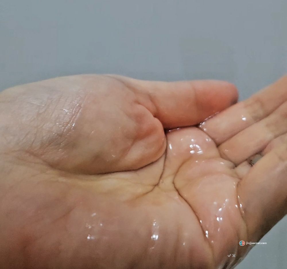 celimax cleansing oil in my palm before use
