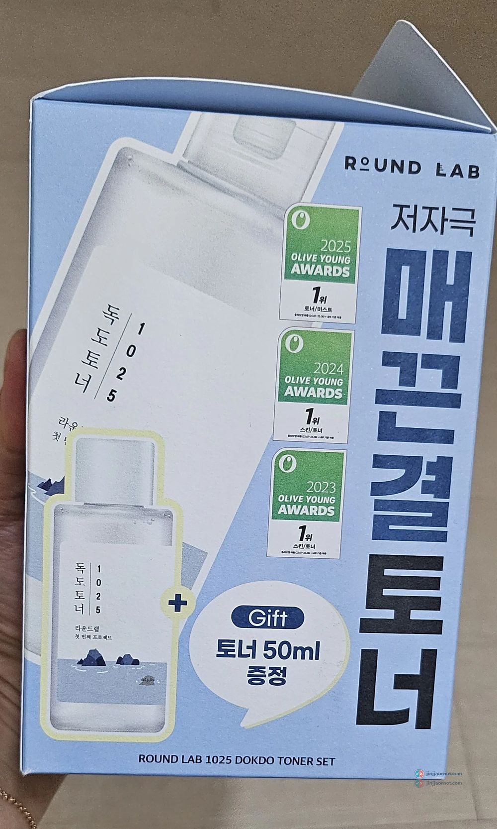 Round Lab 1025 Dokdo Toner box showing three Olive Young Awards first-place badges for 2023, 2024 and 2025