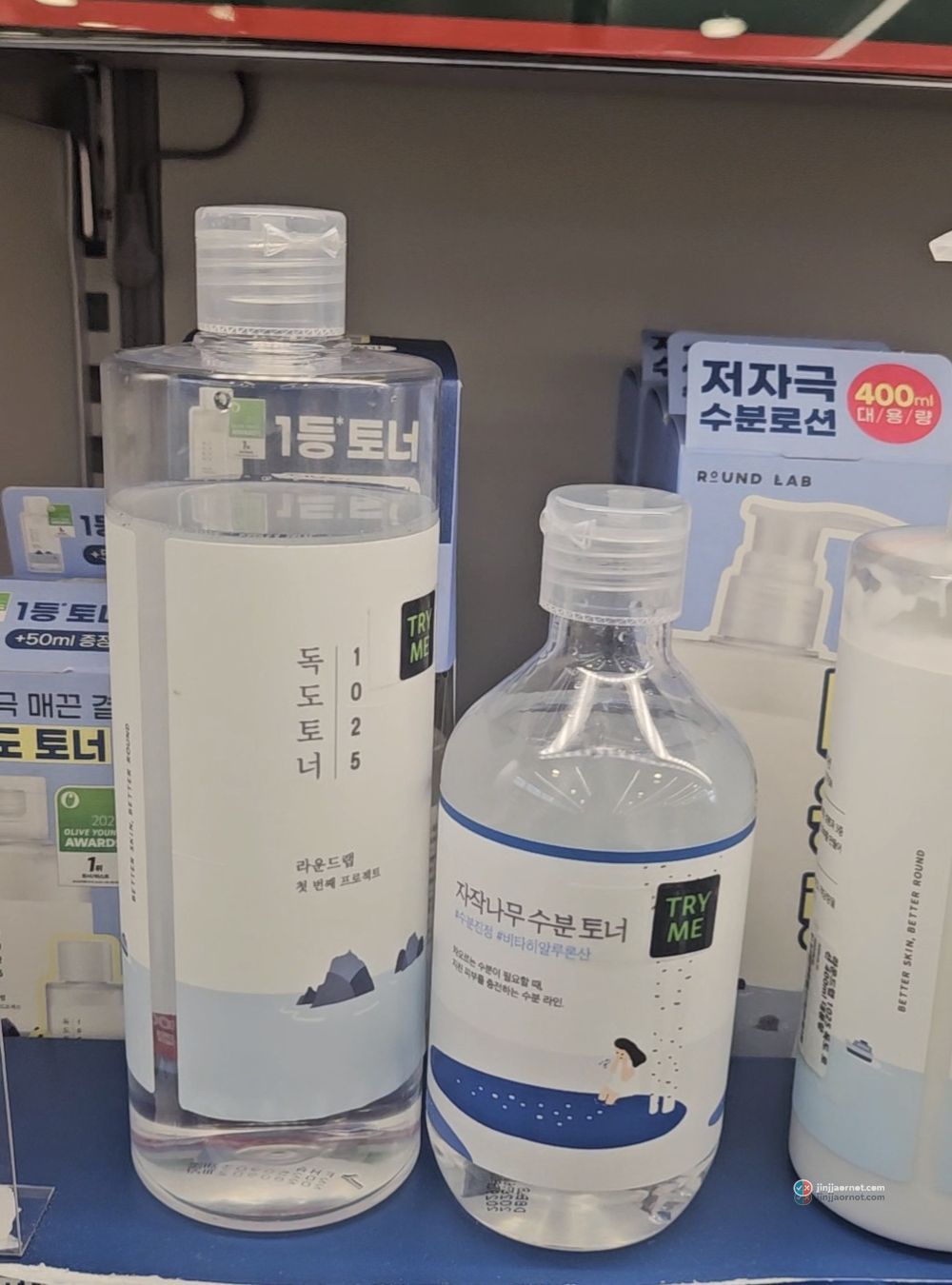 Round Lab 1025 Dokdo Toner jumbo bottle on an Olive Young shelf in Korea next to other Round Lab toners