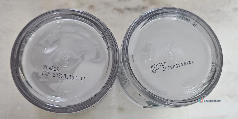 The bases of two Dr.G cream jars showing batch codes NCA325 and NCA625