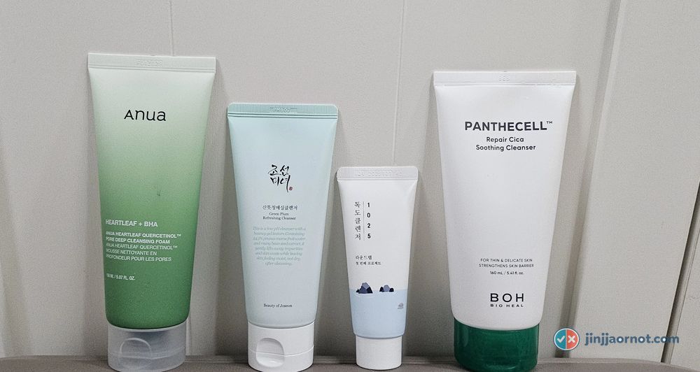 Four Korean cleansing foam tubes side by side: Anua, Beauty of Joseon, Round Lab 1025 and BIOHEAL BOH