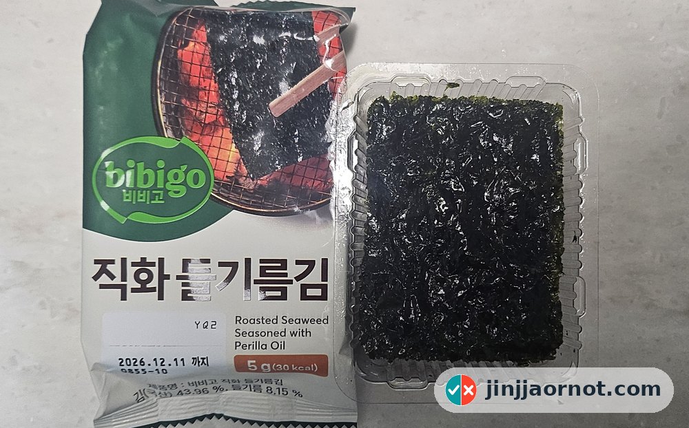 bibigo roasted seasoned seaweed pack and tray