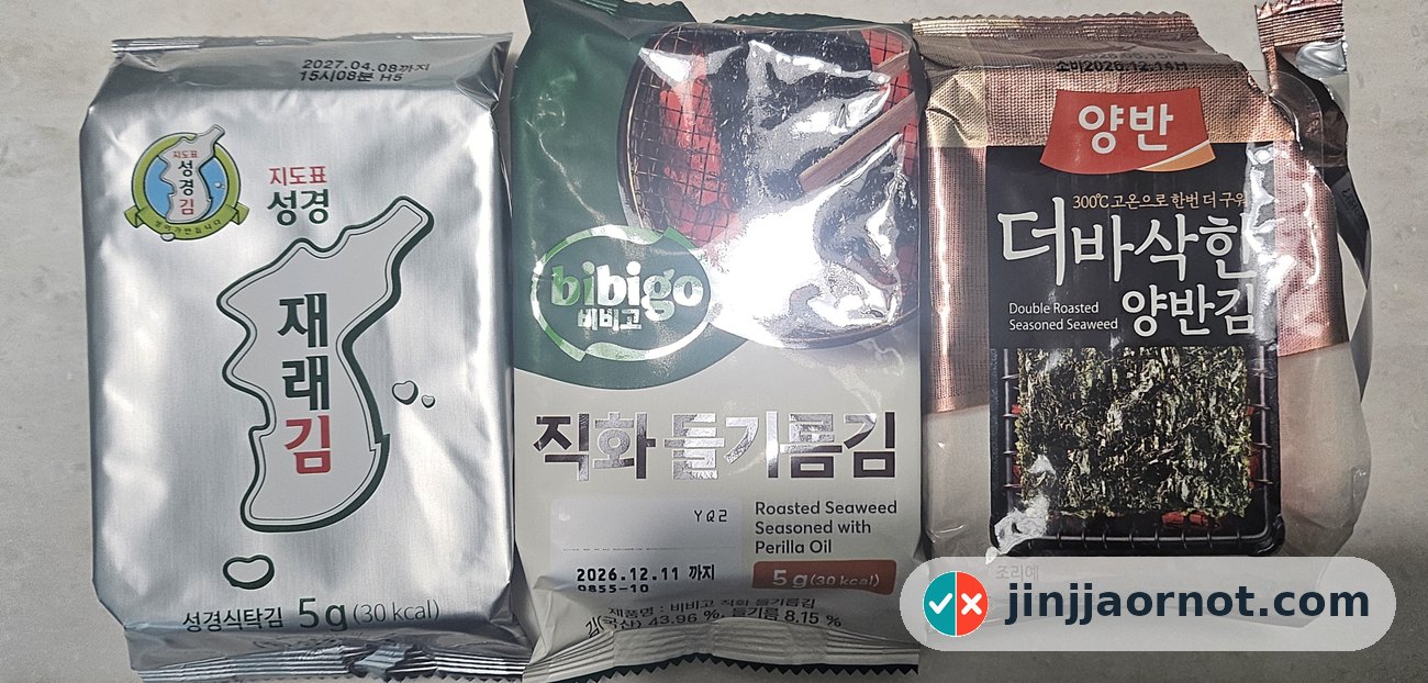 Three Korean seasoned seaweed brands side by side: Sungkyung, bibigo, and Yangban single-serving packs