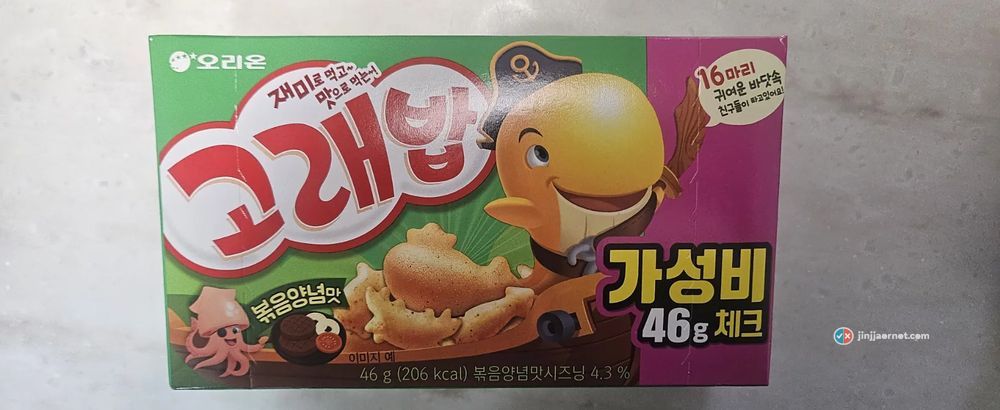 A green box of Orion Goraebap stir-fried seasoning flavour, 46g, bought in Korea