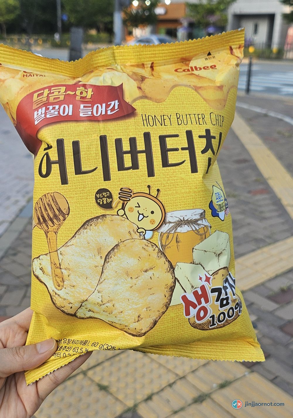 Haitai Honey Butter Chip bag, front