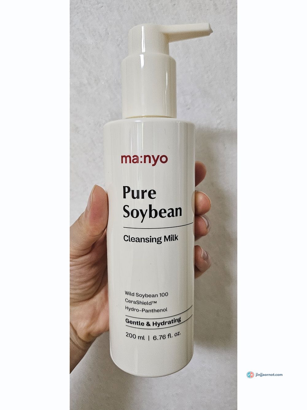 ma:nyo Pure Soybean Cleansing Milk bottle, 200ml, front label
