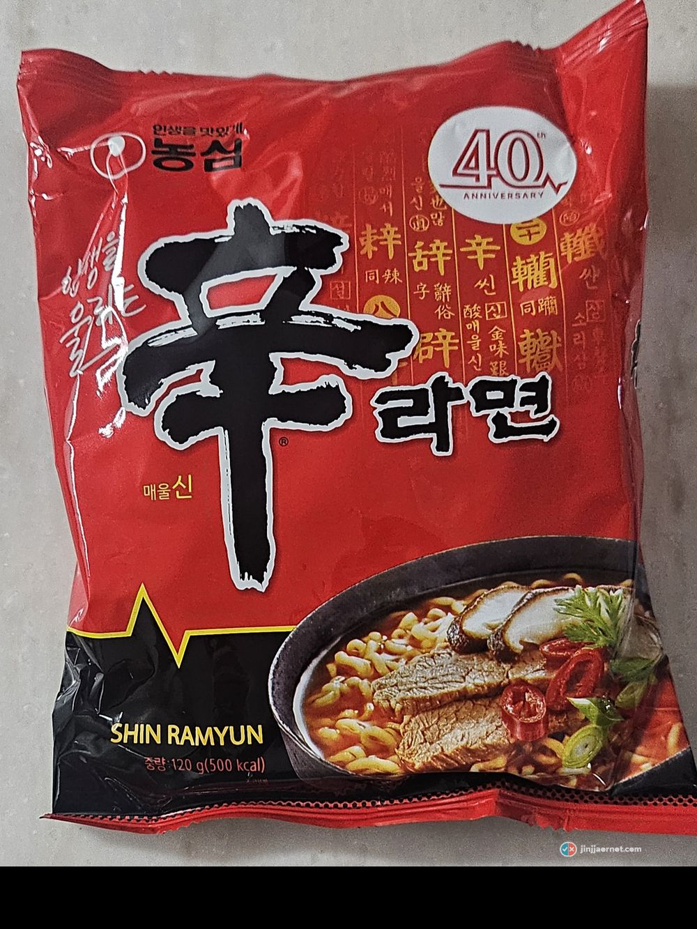Nongshim Shin Ramyun packet, 40th anniversary edition, front