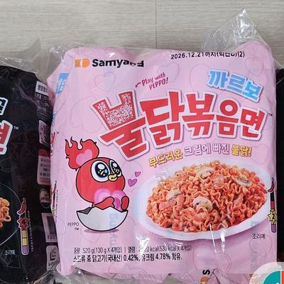 Samyang Carbonara Buldak instant noodles multipack