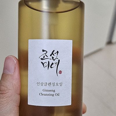 Beauty of Joseon Ginseng Cleansing Oil bottle, Korean label