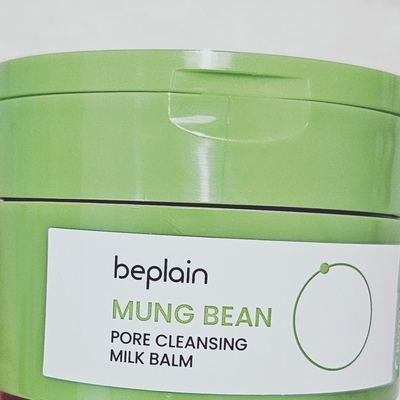 beplain Mung Bean pore cleansing milk balm jar